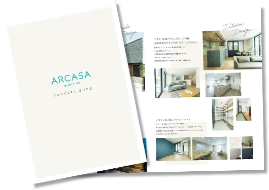 ARCASAブランドアプローチブックの表紙の画像